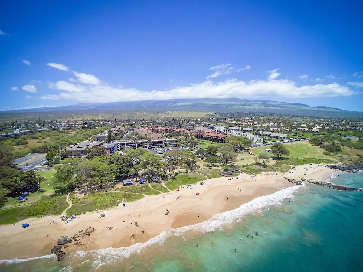 A-312 Haleakala Shores Wailea  Wailea (Maui)